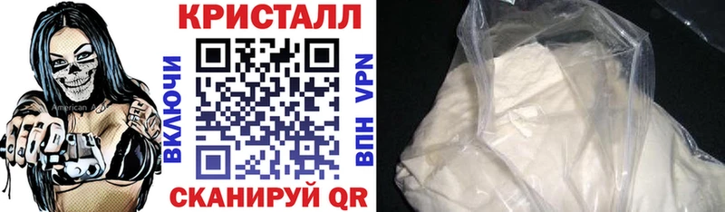 Купить закладки  Малмыж  АМФ 98% 