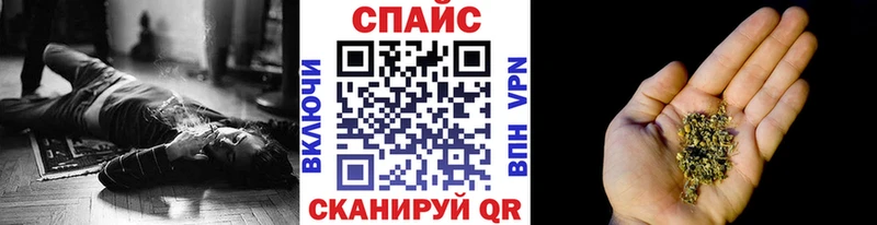 Купить закладки  Малмыж  Бутират BDO 33% 