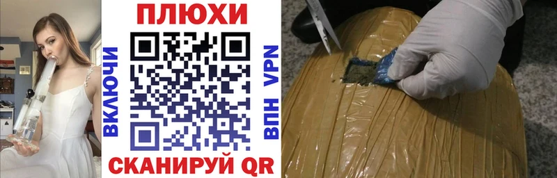 ГАШИШ Premium  Купить где  Малмыж 