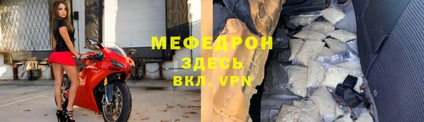 гидра Верхнеуральск