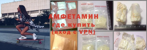 гидра Верхнеуральск