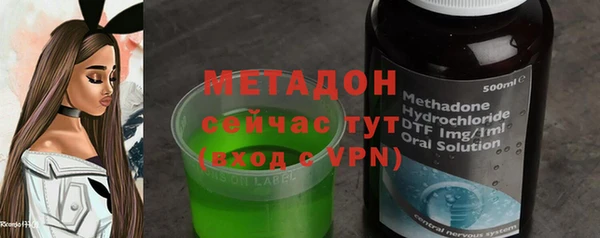 mix Володарск
