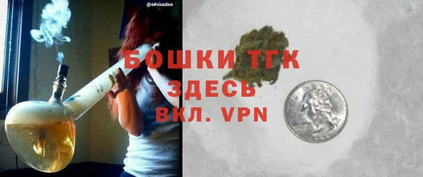 гидра Верхнеуральск