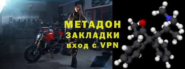 гидра Верхнеуральск