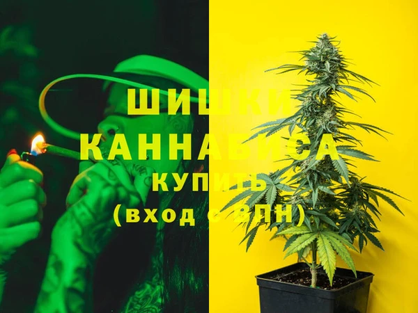 гидра Верхнеуральск