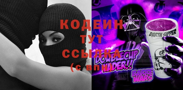 jwh Вязьма