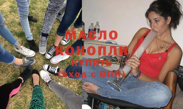 гидра Верхнеуральск