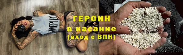 прущая мука Вязники
