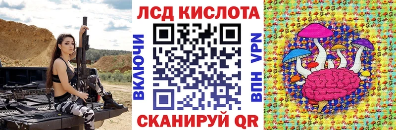 Купить закладки  Малмыж  Марки N-bome 1500мкг 